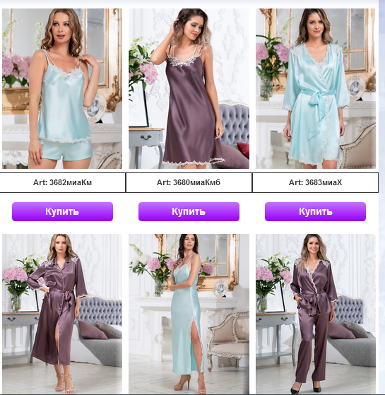 ����� ���������