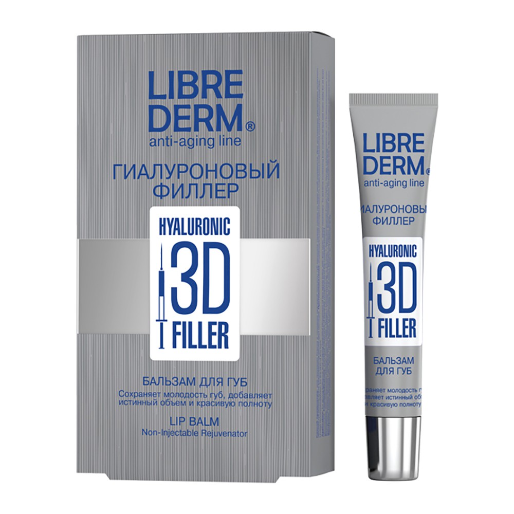 LIBREDERM ������������ 3D ������ ������� ��� ��� 20 ��    ������� ����: 487.35 �   �������: 10055   �����: Librederm    ������� ���: �� ����