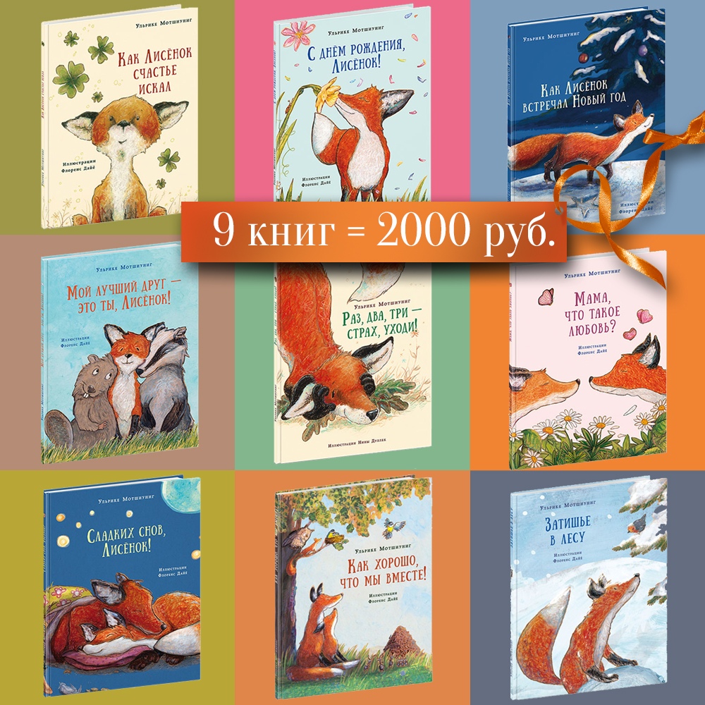 ���� ������� �� 06.10. ��������. ����� � � � � � - ����� ��� �������, ����������, ����������, � ����� �� ���������, ������� ������� ������� �����. ����� �� 100 ����. ������� 67