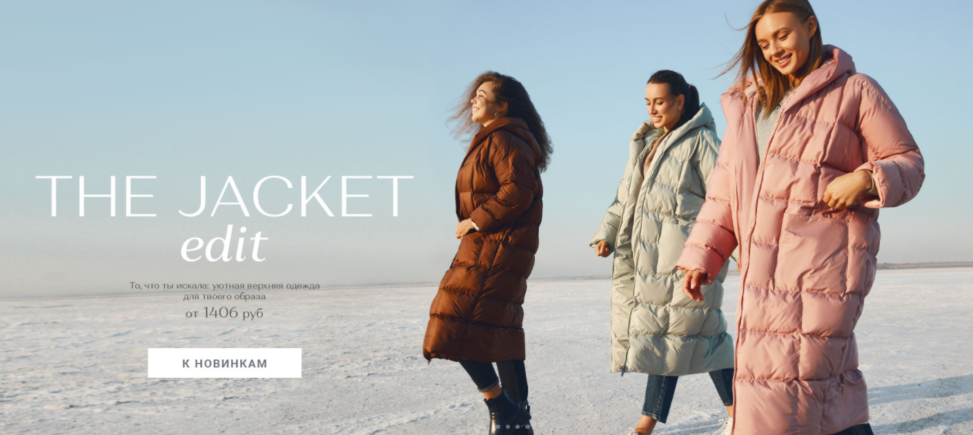 ���� �������. Gepur New. �������������� ���������� ������� ��������. ��� �� -28 �����