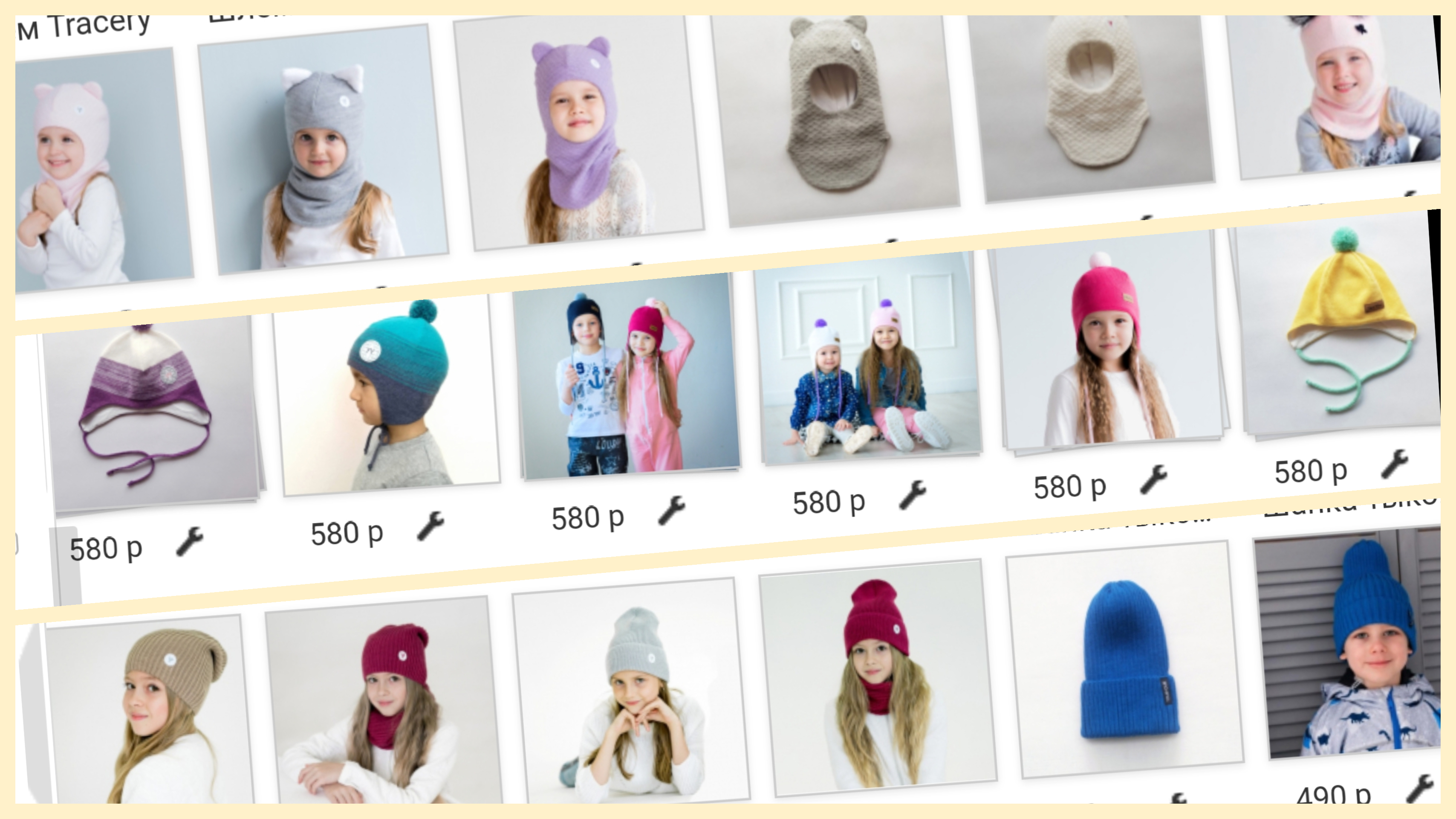 ������ ����� �� ����� � ����, �����-�������, � ���������� �����, � ���ԣ���������� ��������.