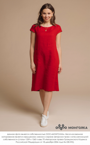 [b]���� �������. ����������� ������� ������ �� ������������ ���� � ��������� �� ��������. ��������� ���� �����. ����, ������, �����, ��������, ������, ���������. ���������, ����. ������� –����� ������������ �������� �� 40 �� 58 �������[/b]