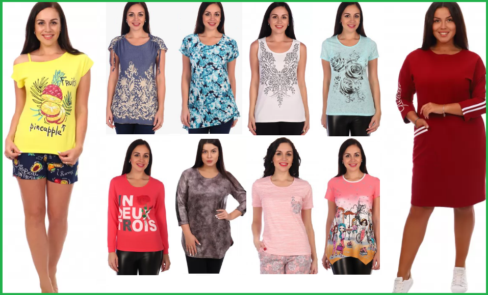 ������ ����! �������� � �������