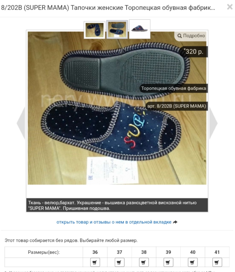 ��� ���)) �� �� ������ ���� ������ - �������� ������� ��� ���, ���� �����! 