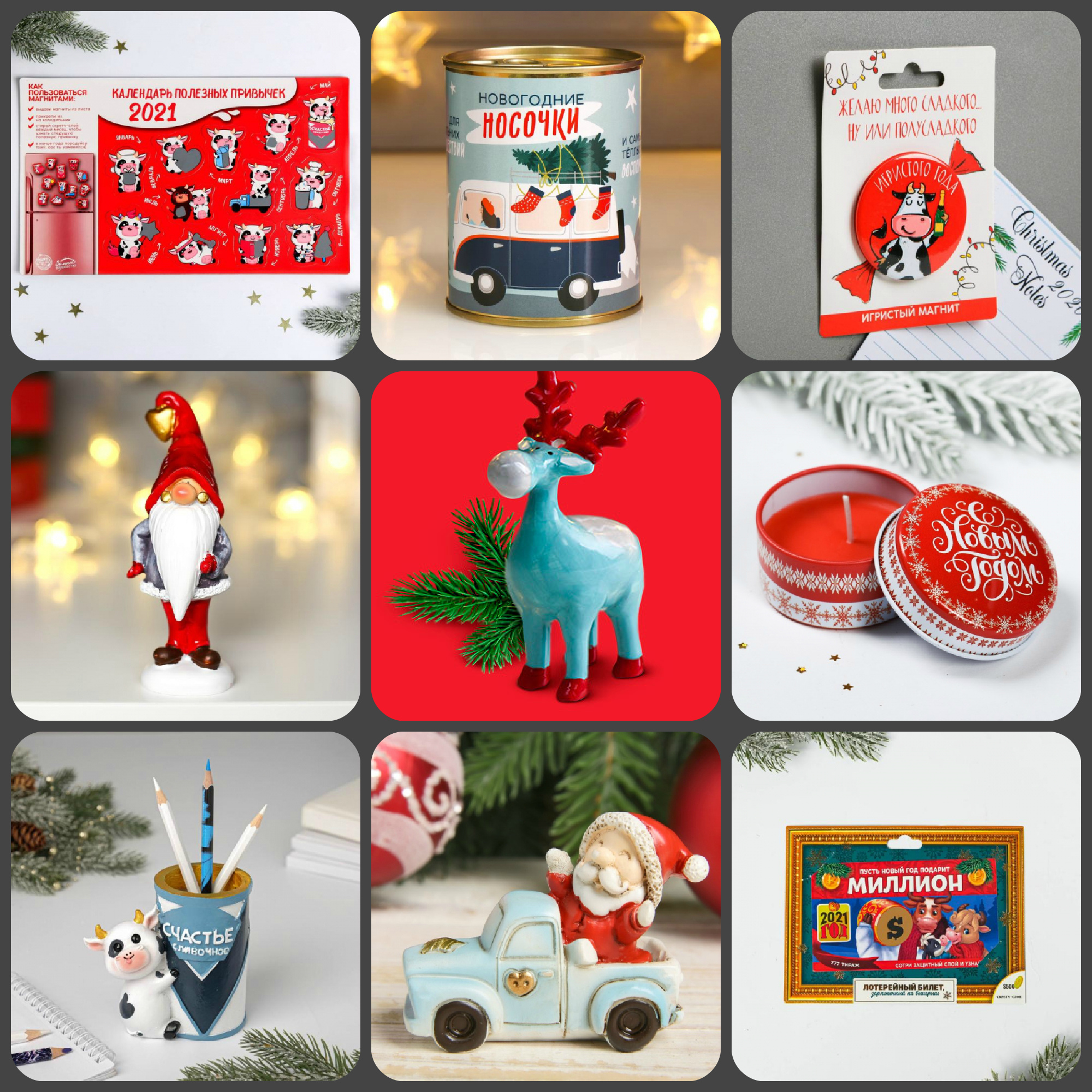 ���� �� 14.10. ����-����:���������� ��������-������� ����.�������.�������.������������ ��������� � �����.������� � ������� ��� ��������.��� ����� � ����������.���������� ������ �� 16�!