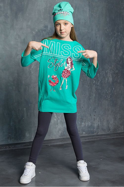 ���� �� 14.10. ������� ����� ������������ ������ ��� ������� �� 0 �� 16 ��� - ����� �������, ������, ����������, �����, ��������� �������, ������ � ������! ������ ���� �� 55 ���. ������� ���� 70