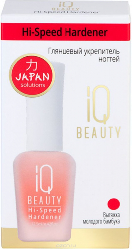 ������������, �������, ������� �����??? ��������� ���������� ������ IQ BEAUTY Hi-Speed Hardener ������� ����� ������!!!! ==����������� �������� �� ����� ���� 173 ���.