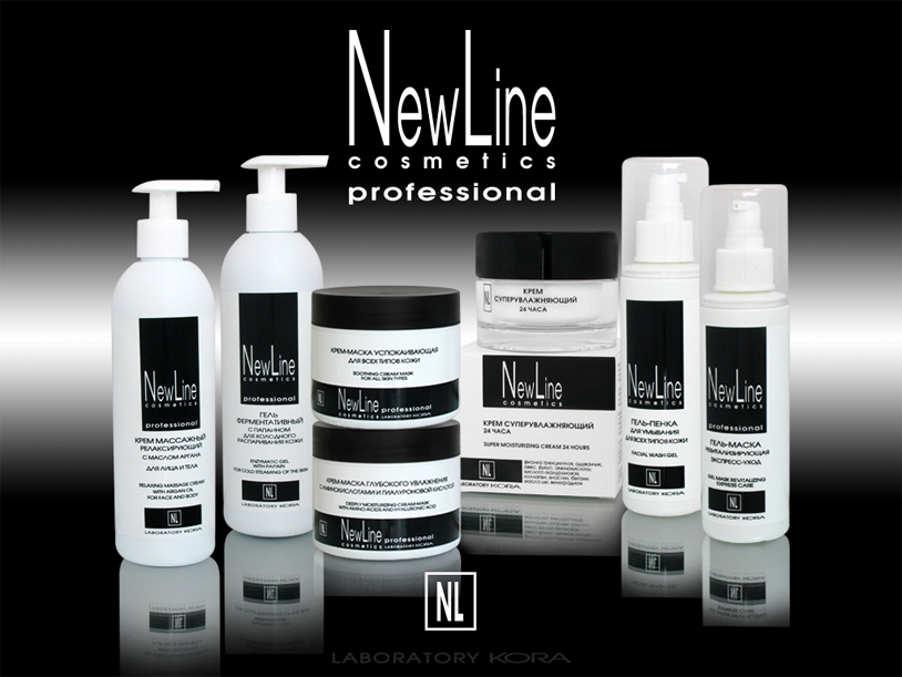 ����� ����� � �����:  New Line (������)! �������� ������ � ��������� ����! ���� 11.10!