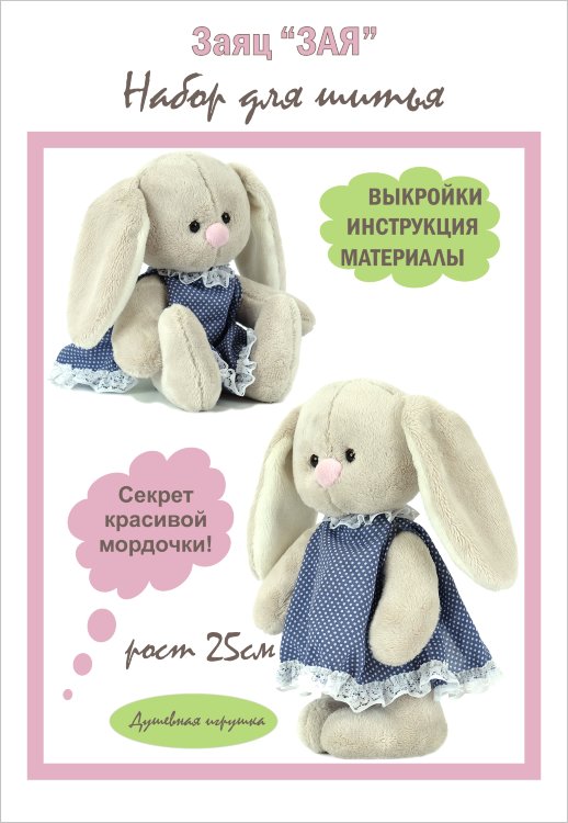 ���� �� 18.10. �������� ������� - ������� ������ ��� ������������ �������: ������, �����, ��������,������� � ������ �������� �������� � ����������� �����! � ����� ����� ��� �����. �������� ������� ��� ������ ���������! �����-9.