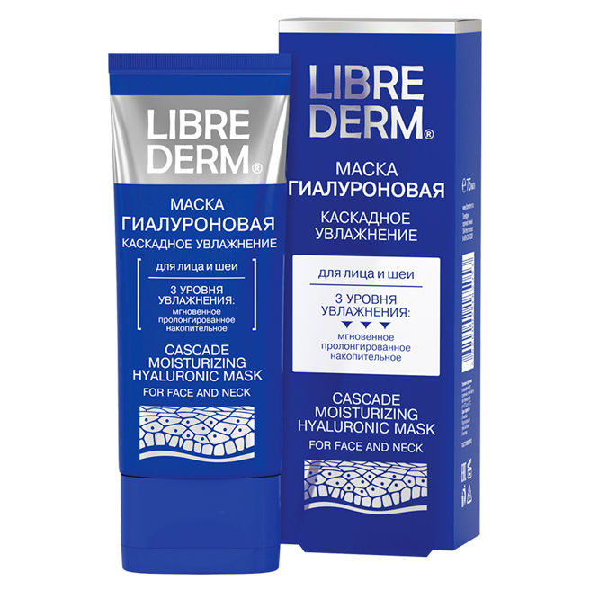 ���� �� 12.10.������� 19 �������.Librederm,Kora,Isdin �������,Royer � ������������ ������ ������ - �������,Sebsmed,Vlcc -�����,Alerana,Skincode,����� ������� Colab,Dikson ����������� ��������.���.���� 13% ��� ��.