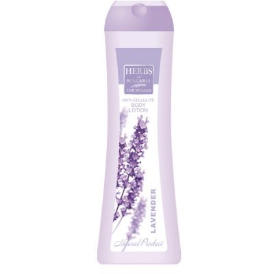 ��������������� ������ ��� ���� Herbs of Bulgaria Lavender Herbs of Bulgaria Lavender 