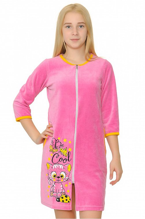 ���� �� 15.10. ������������ ������� ����� �� �������� �������������� Baykar � Donella. ������� �� 50 ���, ��������� �� 130 ���, ������� �� 88 ���! ����� ������� �������� �� 59 ���, �������! ������� ������� ������! ��� �����! ������� ����! ����� 70