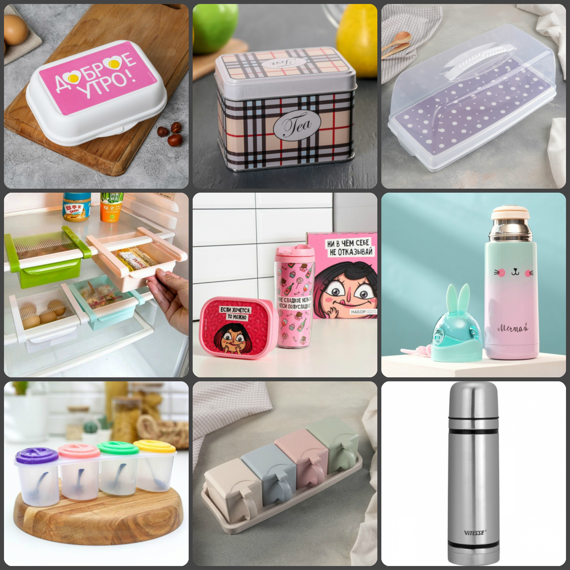 ���� �� 14.10.����-����:������ ��� ��������-4: ���������� ������� (��� ���������, ���);������;�����;�������;�����;�������;������������ � ������;����-�����;������� �/������������;��������� �������;������ �������;��������!