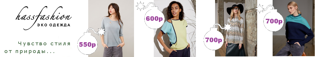 ����������� ������ �� HASS! ����� ���������� ���������� ������!