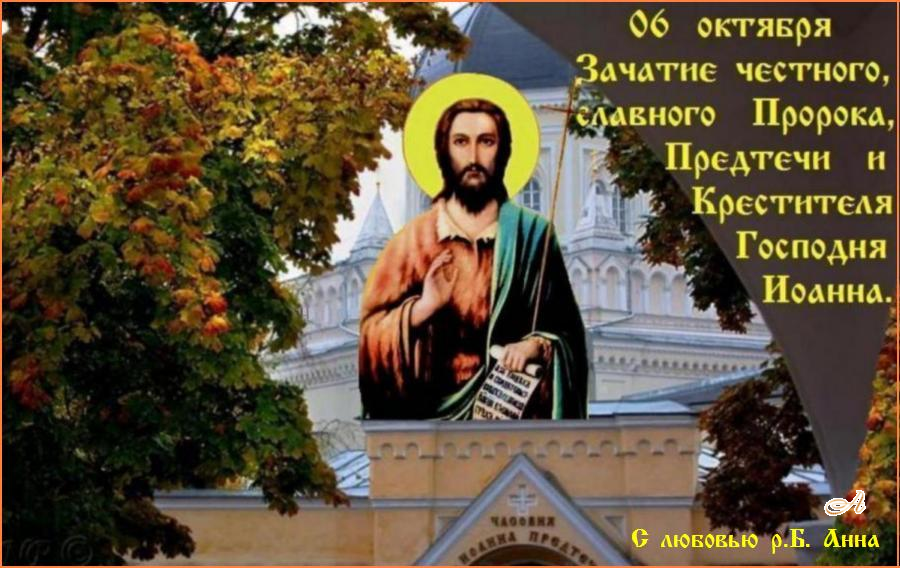 ������ ����������� �������, �����������,/ �� �� ������ ��� ������ ����������� ���,/ ���������� ����� ��� ���������, �������� ����������./ �����, �������, ����� �� ������������:// ������ ������� ���� ����� ��������.