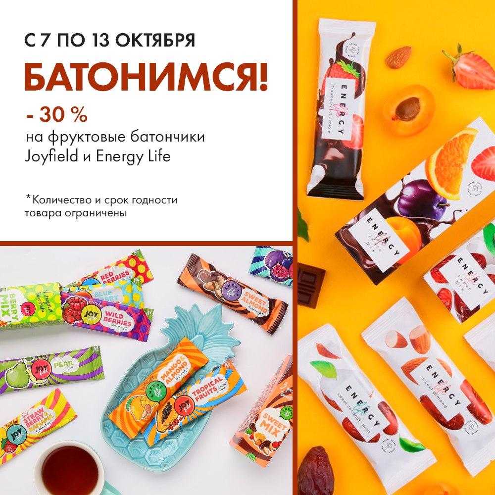 ���������! ������ 30 % �� ��������� ���������! 