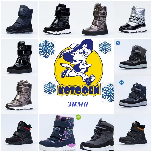 ���� ������� �����������!