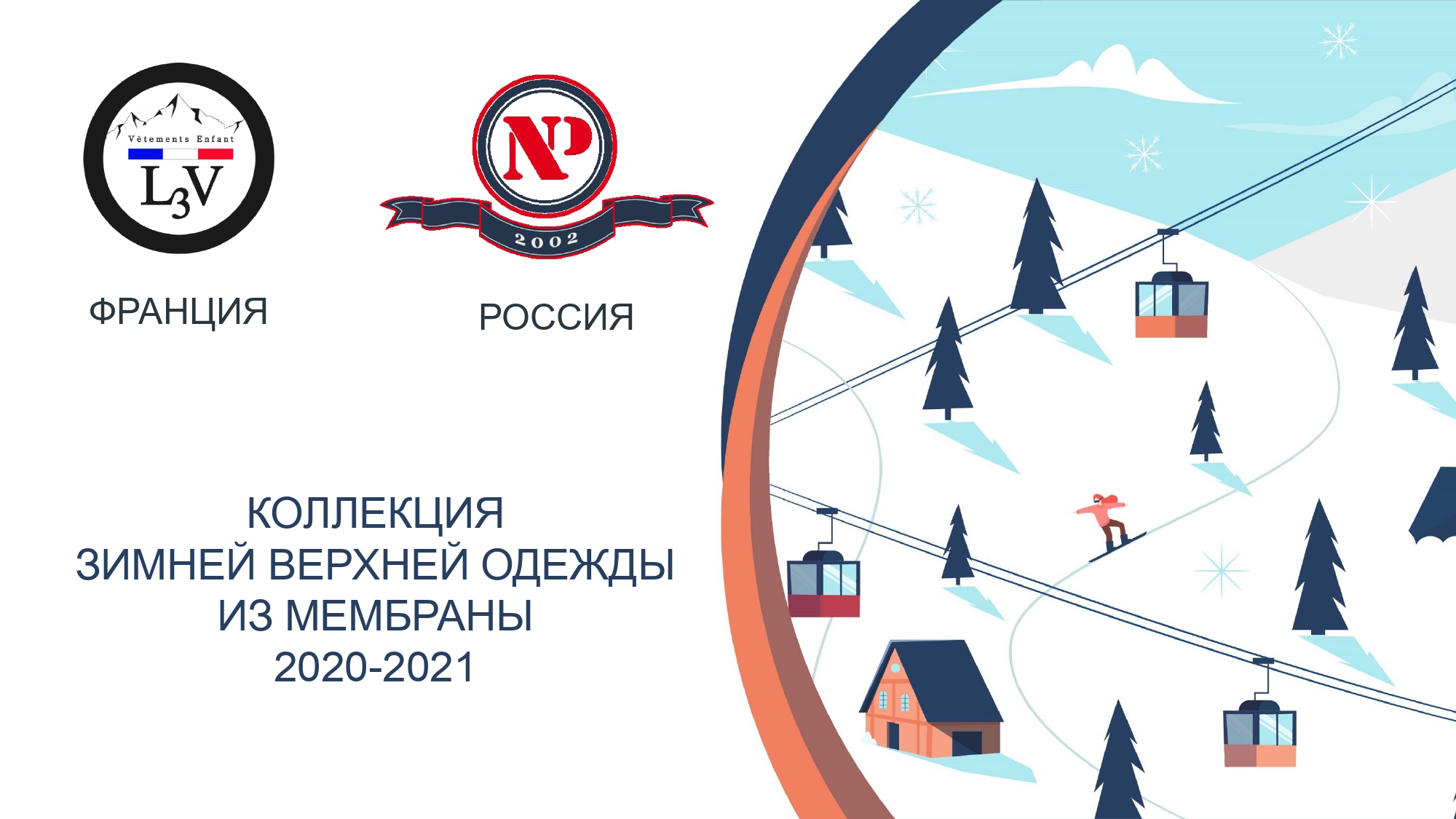 [b]���� ������� �� 14.10. No//ble Peo//ple - ��� ������� �� �������� ���� ?! �������� ����� ���� + ����. ��������� ������� ������, ����������� ������ �