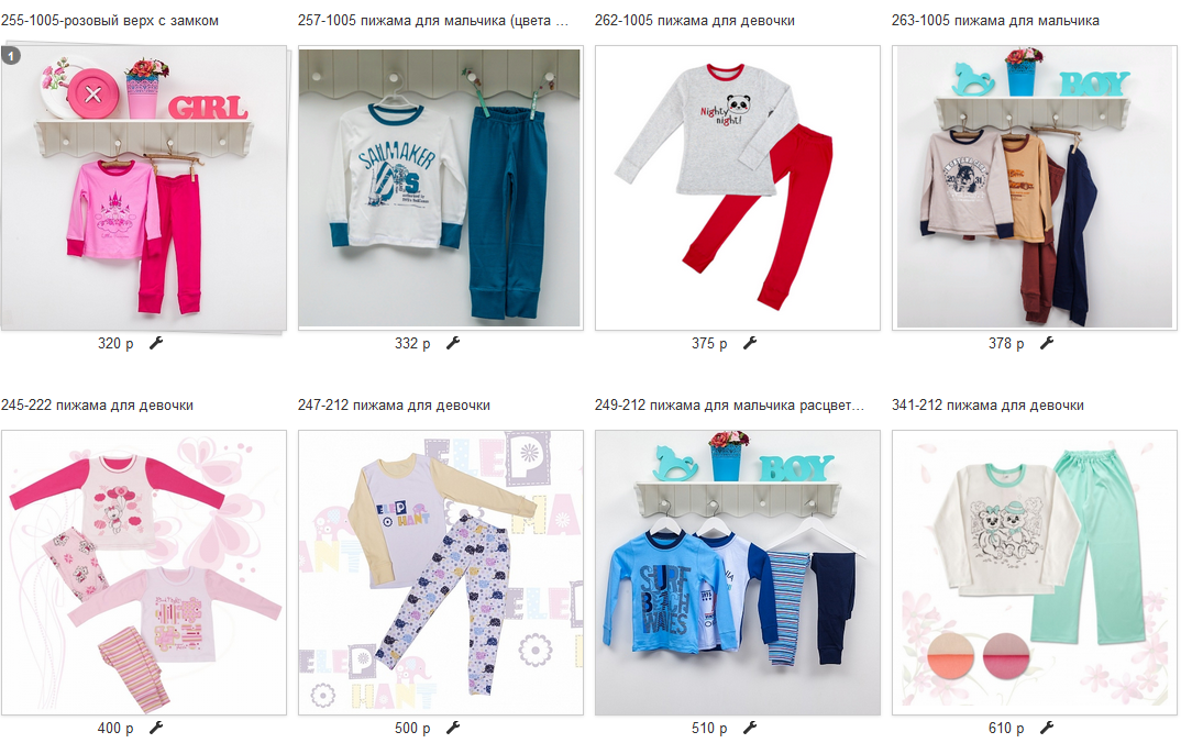 ������� �� 320�! ����� �������� ��������!