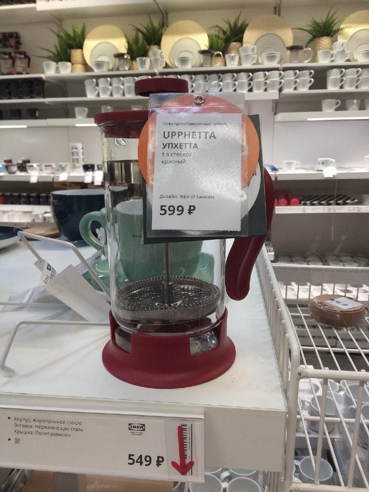 ����-91 ����������� �����������.