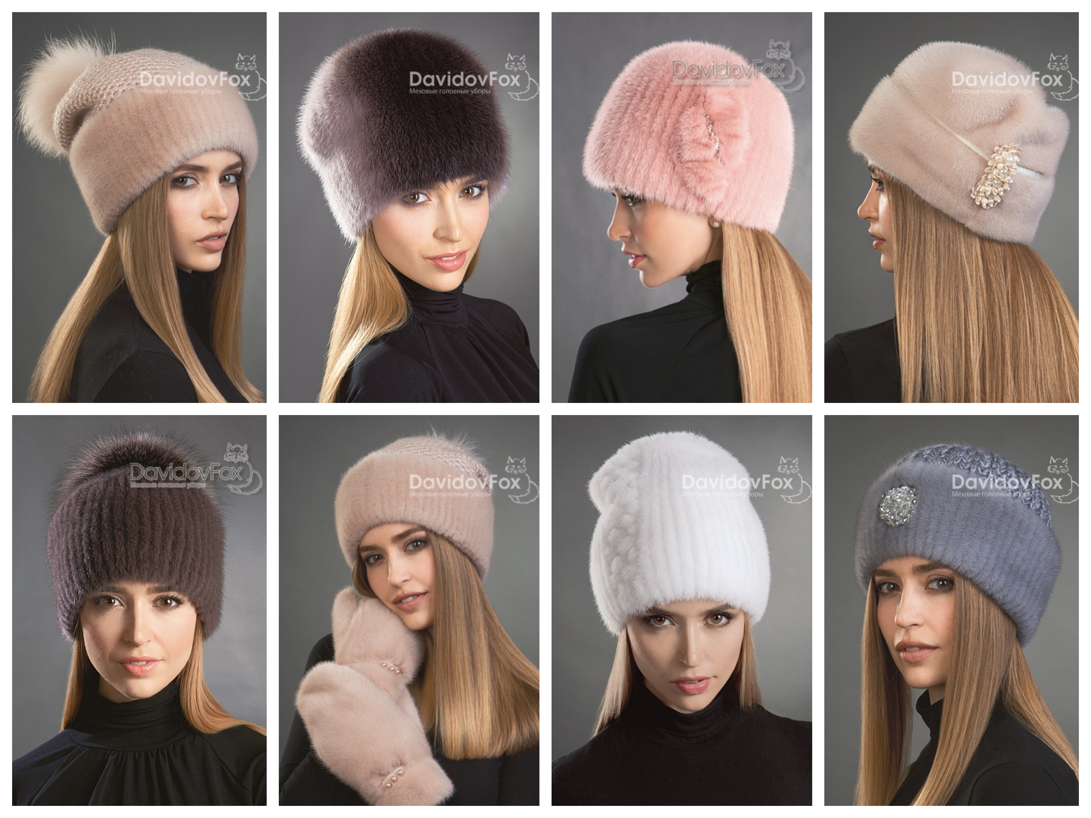 ��� �����!! �������� ����� ��������� ����� �� DavidovFox!! �����, �������, �������, ���������! ��������� ���! ���� �� ���������� - ������ ������!