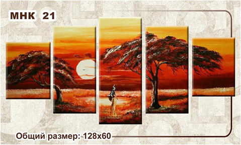 ������� ��������� mnk21 ����������� ������    ������� ����: 1125 �