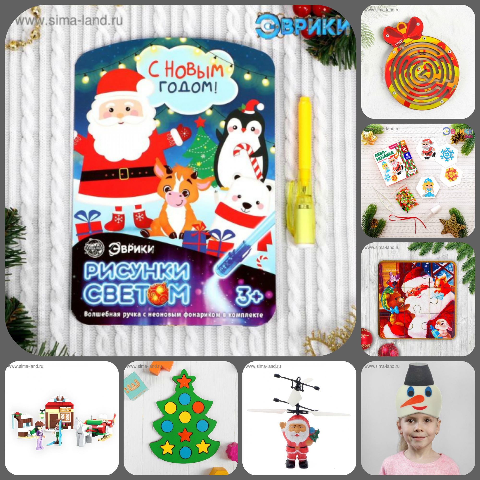 ���� �� 14.10 ����-����: ���������� ���� ��� ������� ���������� � �������� ���������! ( ����������� ����, �������, ���������� � ���������, ����� � ���������, ���������-��������, ������� ������ � ��.)