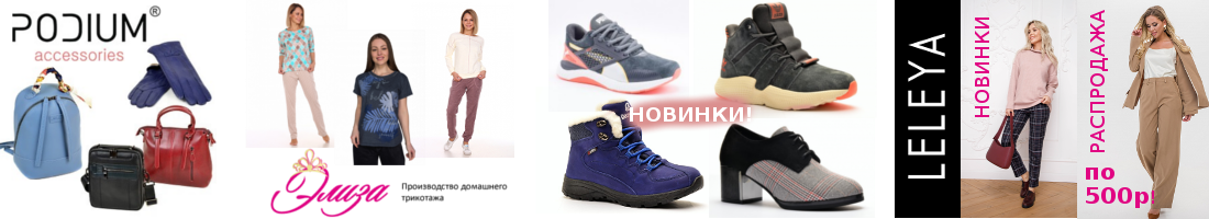 ������� ����� �������� �����: