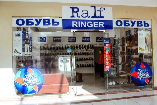 ����� RALF RINGER ��� ���� ����� - ���� 11.10.