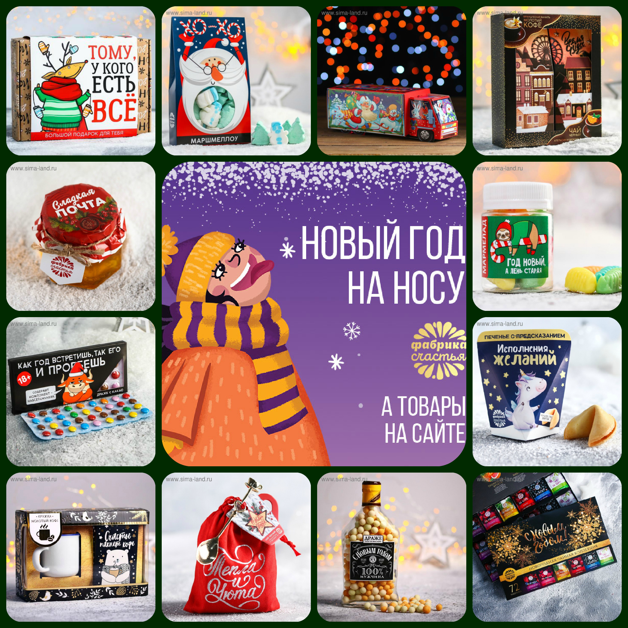 ���� �� 14.10.����-����:������� ������� � ������ ����-��������, ������� � �������! (������� ������� �������! ���������� ������;���;����;������� � �������;�����;�������;���,�����,�������� ����� � ��.)