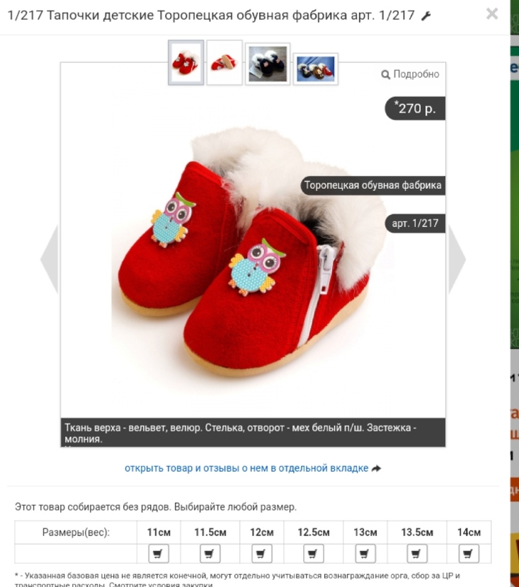 �������� ����� ������� ������� �� ����������� ����������! 