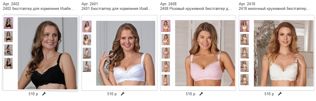 �������� �������� �� ���������! 510�!