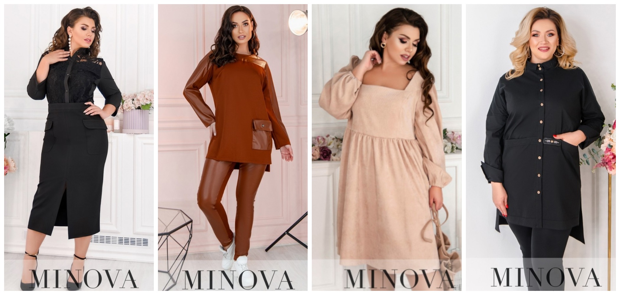 ���� �� 13.09. ����������. Min�va ������� ������. ��������������� � ����������. ������� 42-66.