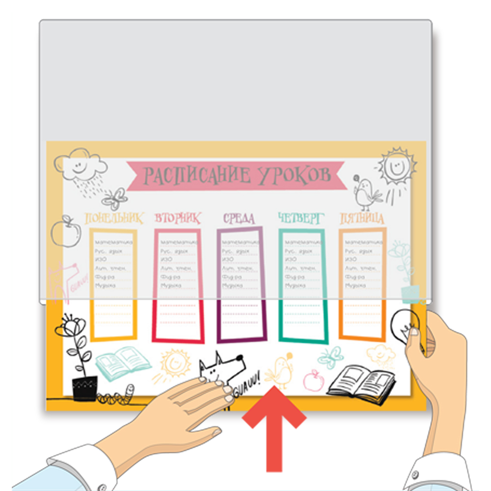 ������� ����!�� �������� ���� ����� 4 ��������.���������� �������� ��������� � ��������, 300*460 ���� 183 ���.