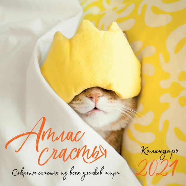 [b]���� �������. ����� ����� ��� ��������. ����������, ����� ��� �������� �� ������������, ������ � ����������� � ������ ������. ���� 7.2020[/b]