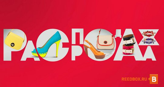 ���������� �������� ������, �������, �������!   ����� �� ����������� ����. ���� �� 500 ���. � 26 �� 41 ��. ����������� �����������. ������� 20_1