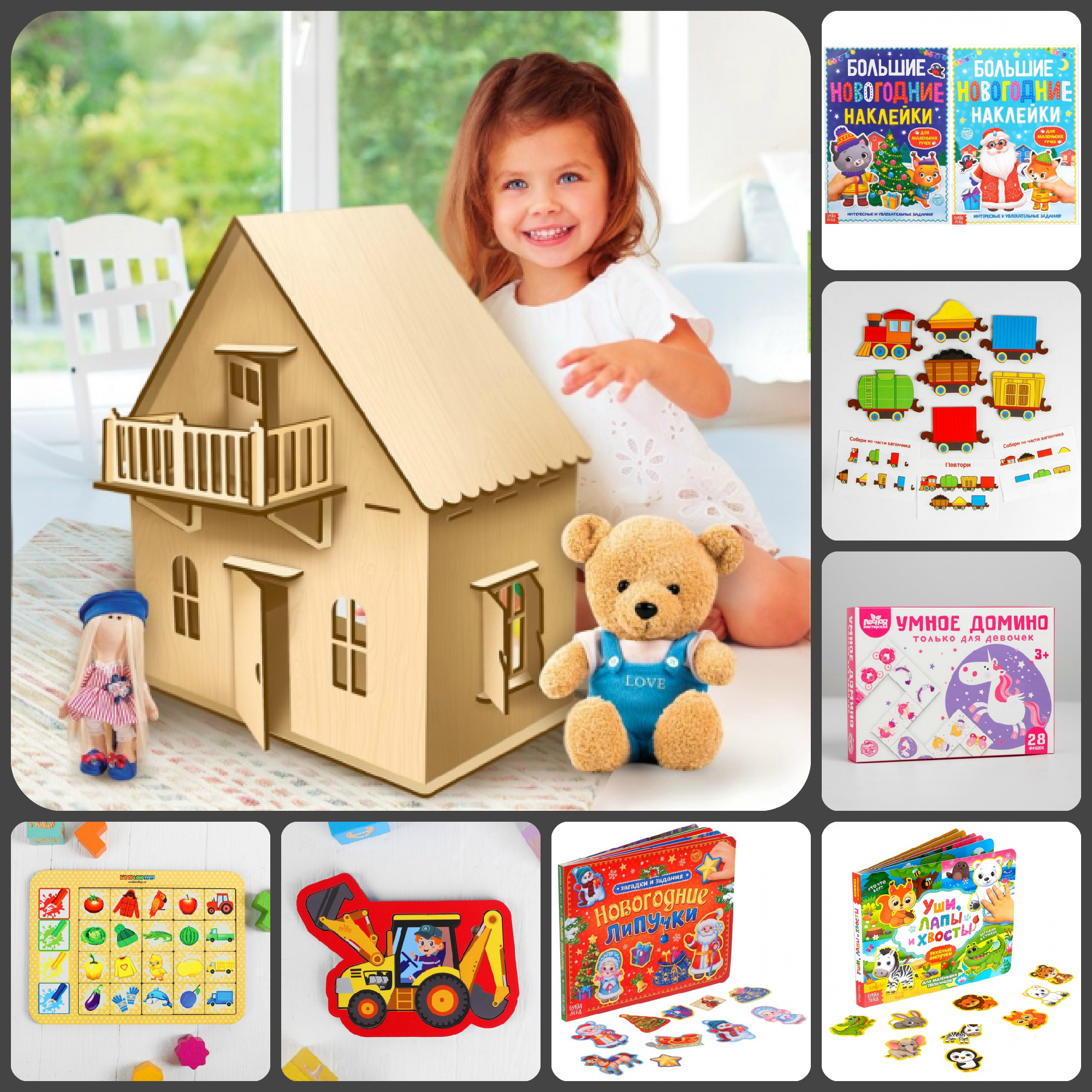 ���� �� 14.10 ����-����: �������� �� ������ ��� ������� � ���������� �������(������������� ���������� �����������, ������������, ��������, ������, �������)