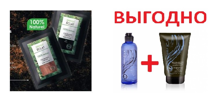 ���� �� 12.10. �������+ ������� �� 219�! ����������� ���� �� ��������!  �*�*�*�*� -100% ����������� ������ ��� ����� BIO*SEA ����� �����. ��� ���� ����� �����, � ��� ����� � �����. ����� 239� ������ 450�. ������ 47%!