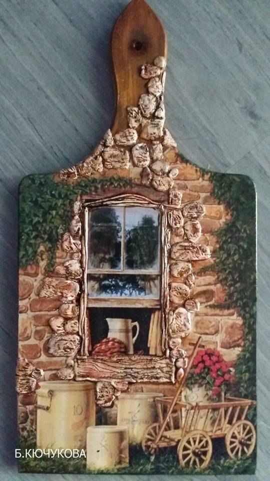 ���� �� 21.10. ��� ��� ����������. ����� ���������� ��� �������� �����) -30 . ����� ���������, ����������� ��������� � ����������� ������� ������. �����- ����������� � �������