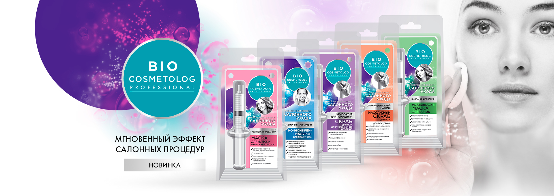 ���� �������. ������������ ����� ��� ��� � ����. �������� ������� ��� ��������� � ���������. ����������� �������� ����� ��� ����!!!! ������ ����� ������� ����������!!!!