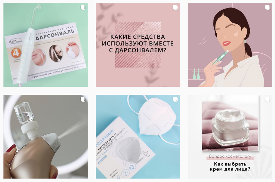 ���� �������. ��������� ������� - ��������, ��������� � ���������������� ���������! Gezat0ne, B��uty Styl�, Kativa. ���������� ��� ������ � ������. �����! 3/20