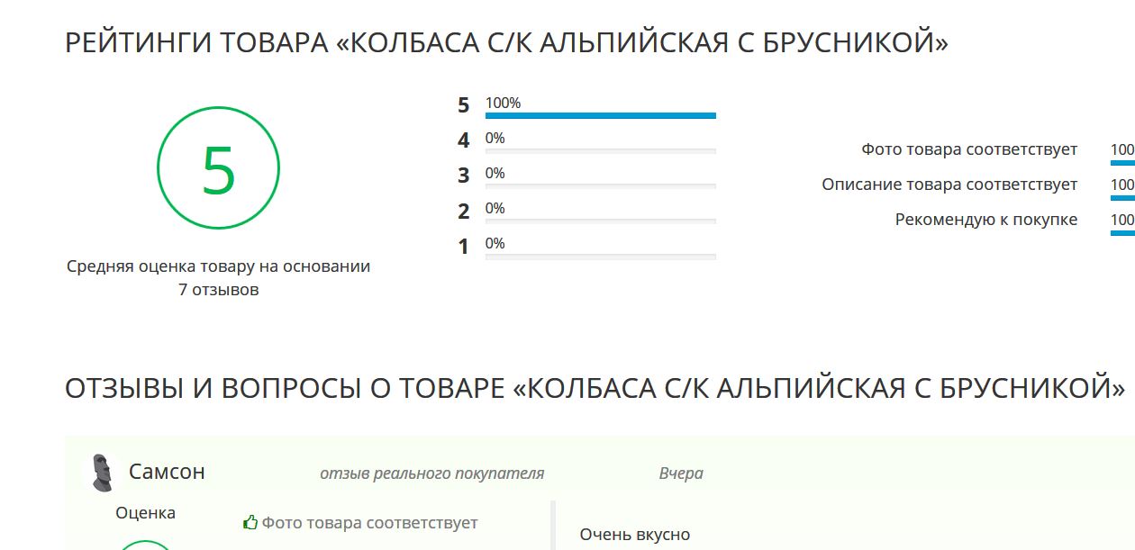 �� ����� 2 ���! ���������� � ��������� ��� ��������? �� ��������� ������� ��������! ������ ��������!