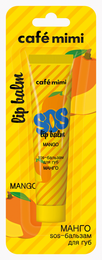����� ����!������� 20.10.�������� SOS-������� ��� ��� � �������� ������� ����� CAFE MIMI!���� 83 ���