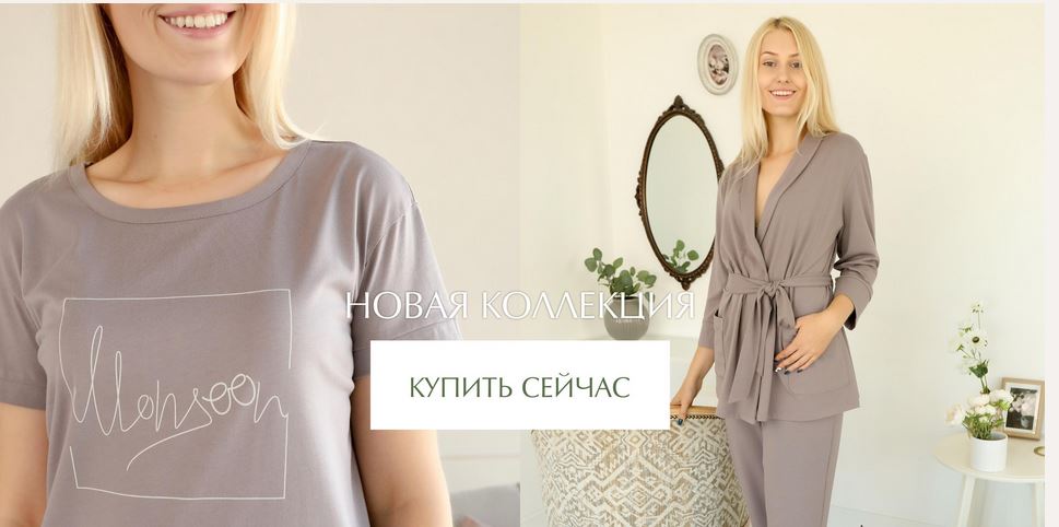 ���������� � ����� ��������� ��  ��  Mel@do! �������� ������ ��������� �������� � �������� ��������! 81.