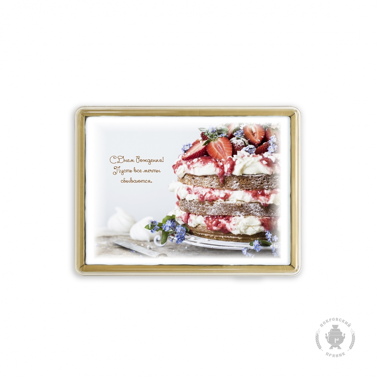 [b]���� �� 18.10,2020 �. ���������� ���������� �������. ������� �� ��� ������ �����. ����� -54. �������� ����. .[/b]