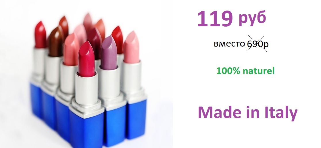  C��� �� 12.10 ������ ������� ��� � ����������� �����. �������� ������ � ������� ������. ������. ����-���. 119� ������ 690�