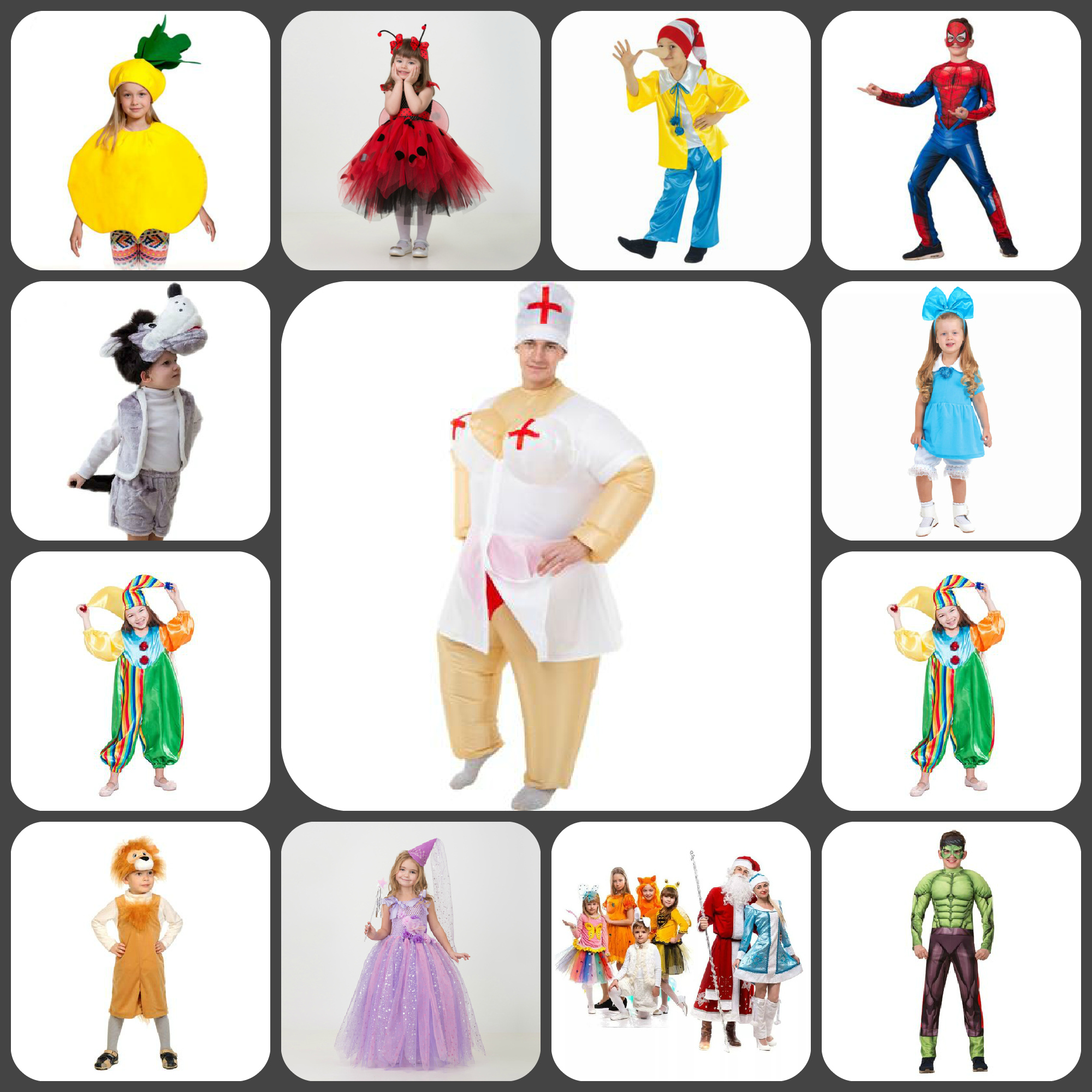 ���� �� 14.10 ����-����:������������ ������� ��� ����� � ��������- � ������ ��������� � ������. ���������� �������. �������� �������. ����������.