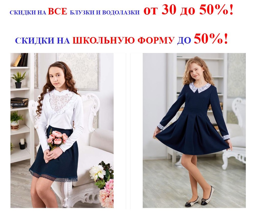���� �� 26.10.���������� �� E*mili �� ��� ������y� ����y � ��y��� �� 50%.������ � �������� �� 300 �y�,���� �� 200 �y�,���������,������.������ � ��������� �� 195 �y�, �������� �����.� 13.
