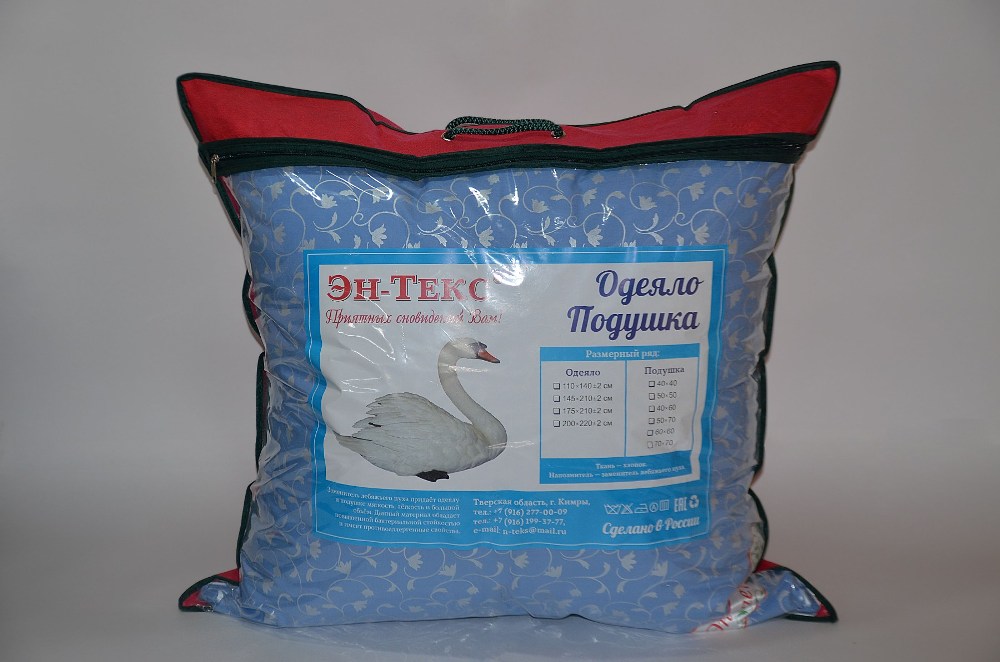 ���� �� 27.10. �� ��-���� -2.������� ������ ����-����, ������������, �������� �� ������� !!! �������� ����� ���� ������!!! �� ����������!!! 