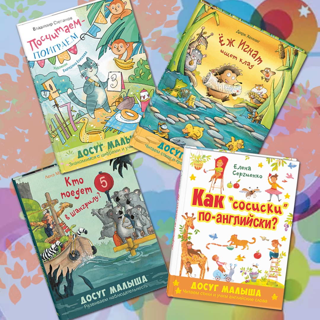 ���� ������� �� 22.10. � � � �. ����� - ��� ����� ����������. ������������ ����������� (����� ����� ��� ������, ������ -������, ��������� �����, ������� ������, ����� �� ��� ������� � �� ). ������� � ������������ ����� �� 3 �� 15 ���.14